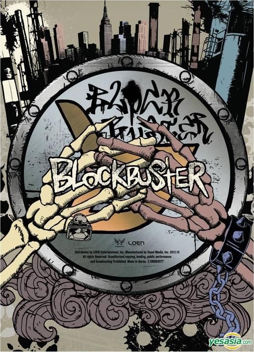 A1-9 ぶらびポスターBlock.Bblockb blockbusterぶろび A1-9 ぶらびポスターBlock.Bblockb blockbusterぶろび A1-9 ぶらび