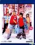 瘦身男女 (Blu-ray) (香港版)