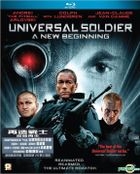 Universal Soldier: A New Beginning (2009) (Blu-ray) (Hong Kong Version)