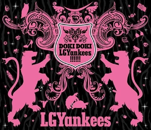 YESASIA: DOKI DOKI LGYankees!!!!!! (ALBUM+DVD)(First Press Limited