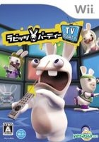 Rabbits Party TV Party (Japan Version)