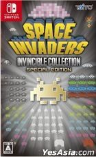 Space Invaders Invincible Collection Special Edition (日本版) 