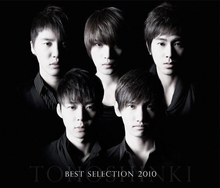 YESASIA: Best Selection 2010 (Jacket A)(2CD+DVD)(Japan Version) CD