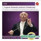Eugene Ormandy Conducts Tchaikovsky (12CD) (EU Version)