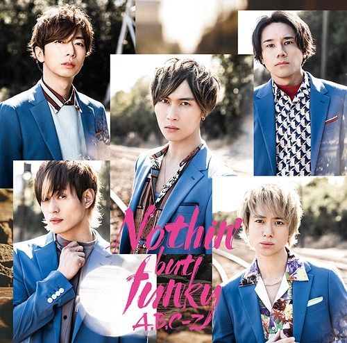 YESASIA: Nothin' but funky [Type B](SINGLE+DVD) (First Press