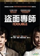 The Double (2013) (DVD) (Hong Kong  Version)