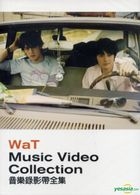 YESASIA : WaT Music Video Collection (台灣版) DVD - WaT, 環球音樂