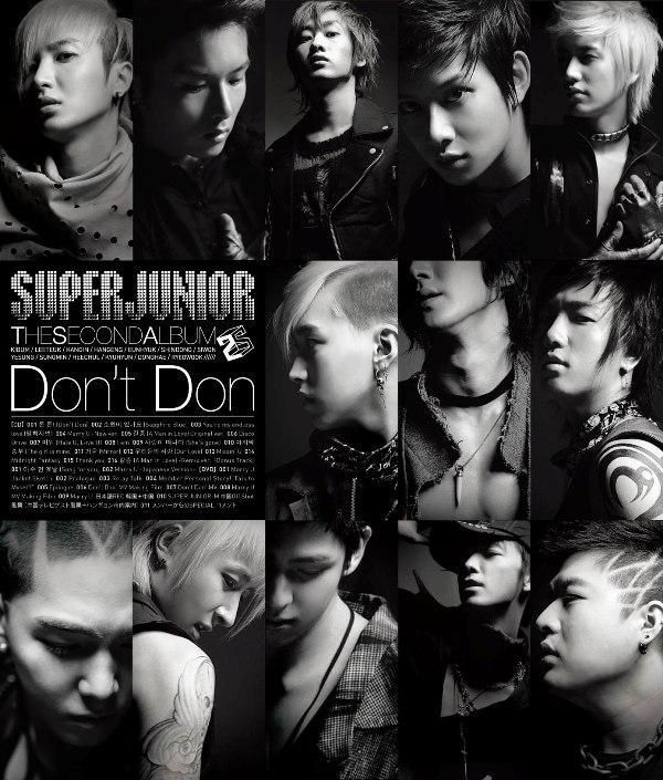 YESASIA: The Second Album - Don't Don (Jacket A)(ALBUM+DVD)(Japan 