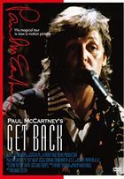Get Back (DVD) (Priced-down Reissue) (Japan Version)