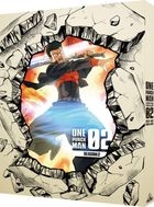 One Punch Man Season 2 Vol.2 (DVD) (英文字幕)(日本版) 