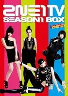 2NE1 TV SEASON 1 BOX (Japan Version)