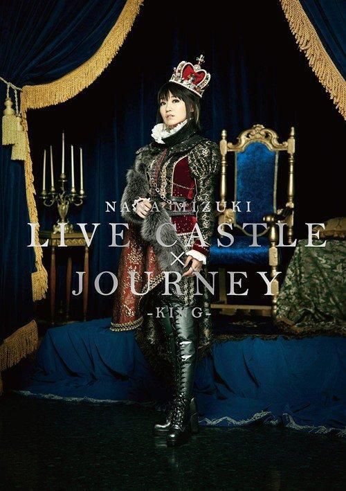 Yesasia Nana Mizuki Live Castle X Journey King 日本版 Dvd 水树奈奈 King Records 日语演唱会及mv 邮费全免