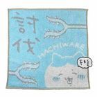Chiikawa Hand Towel (25x25cm) (Blue)