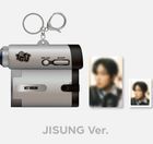 NCT Dream ISTJ - Mirror Key Holder (Jisung)