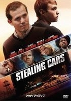 Stealing Cars (Japan Version)