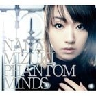 OVA Magical Girl Lyrical Nanoha Theme Song : Phantom Minds (Japan Version)