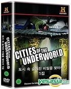 Cities of the Underworld Vol. 1 (4DVD) (Korea Version)