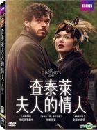Lady Chatterley's Lover (2015) (DVD) (Taiwan Version)