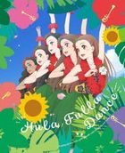Hula Fulla Dance  (DVD)  (Normal Edition) (Japan Version)