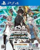 Battle Spirits: Connected Battlers (Japan Version)