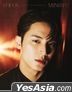 DICON VOLUME N°26 WONWOO, MINGYU : White Midnight (Min Gyu Cover) (Type B)