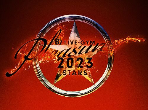 YESASIA : B'z LIVE-GYM Pleasure 2023 -STARS- [BLU-RAY] (日本版 