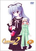 Canvas 2 Nijiiro no Sketch Vol.11 (Normal Edition) (Japan Version)