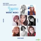 Weki Meki Mini Album Vol. 2 - Lucky (Lucky Version) + Poster in Tube (Lucky Version)