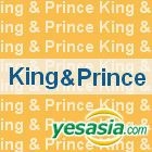 King & Prince First Concert Tour 2018 [DVD] (Normal Edition) (Taiwan Version)