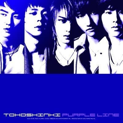 YESASIA : Purple Line (日本版) 音樂- 東方神起, rhythm zone
