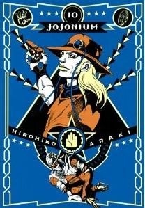 JOJONIUM 1〜10 JoJo's Bizarre Adventure Part 3 Stardust Crusaders JOJONIUM
