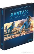 Avatar: The Way of Water (4K Ultra HD + 3D + Blu-ray) (Japan Version)