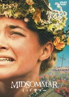 Midsommar (DVD) (Japan Version)