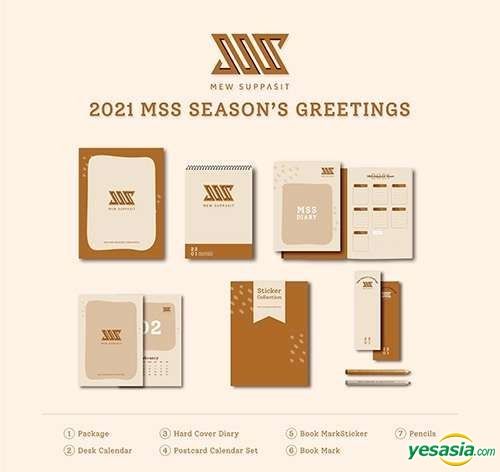 Mew Suppasit 2021 MSS SEASON´S GREETINGS Yahoo!フリマ（旧）-