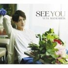 See You (SINGLE+DVD)(First Press Limited Edition)(Japan Version)