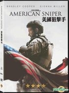 American Sniper (2014) (DVD) (Hong Kong Version)