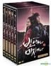 Shine or Go Crazy (DVD) (9-Disc) (English Subtitled) (MBC TV Drama) (Korea Version)