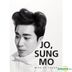 Jo Sung Mo Mini Album - Wind of Change