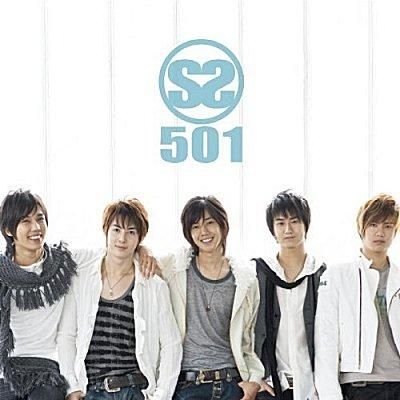 YESASIA: SS501 (First Press Limited Edition B)(Japan Version
