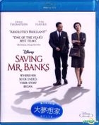 Saving Mr. Banks (2013) (Blu-ray) (Hong Kong Version)
