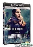 War Of The Worlds (2005) (4K Digitally Remastered Blu-ray) (Hong Kong Version)