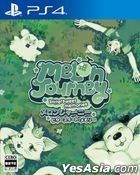 Melon Journey: Bittersweet Memories (Japan Version)
