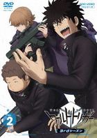 World Trigger 3rd Season Vol.2 (DVD)(日本版) 