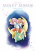 魔法公主明琪桃子 SERIES COMPLETE BD-BOX (日本版)