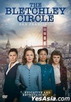 The Bletchley Circle: San Francisco (DVD) (Ep. 1-8) (US Version)
