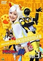 Unofficial Sentai Akibaranger Season 2 Vol.3 (DVD)(Japan Version)