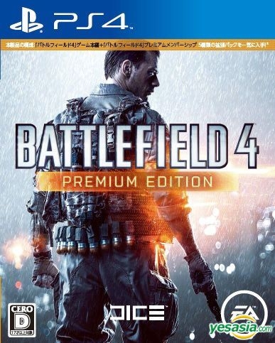 YESASIA: Battlefield 4 Premium Edition (Japan Version) - Electronic Arts,  EA - PlayStation 4 (PS4) Games - Free Shipping