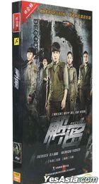 解密 (2015) (H-DVD) (1-41集) (完) (中国版)