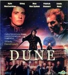 Dune (1984) (VCD) (Hong Kong Version)