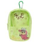 Crayon Shin-Chan Clear Pouch (Green)